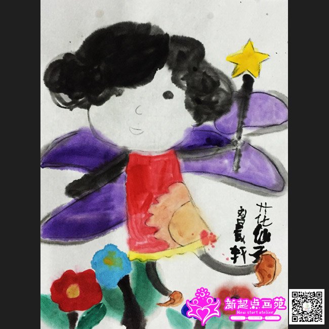 �����������