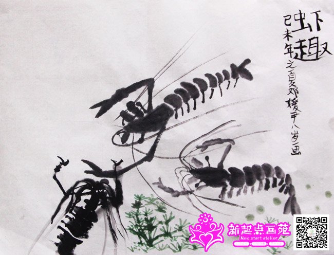 ������������