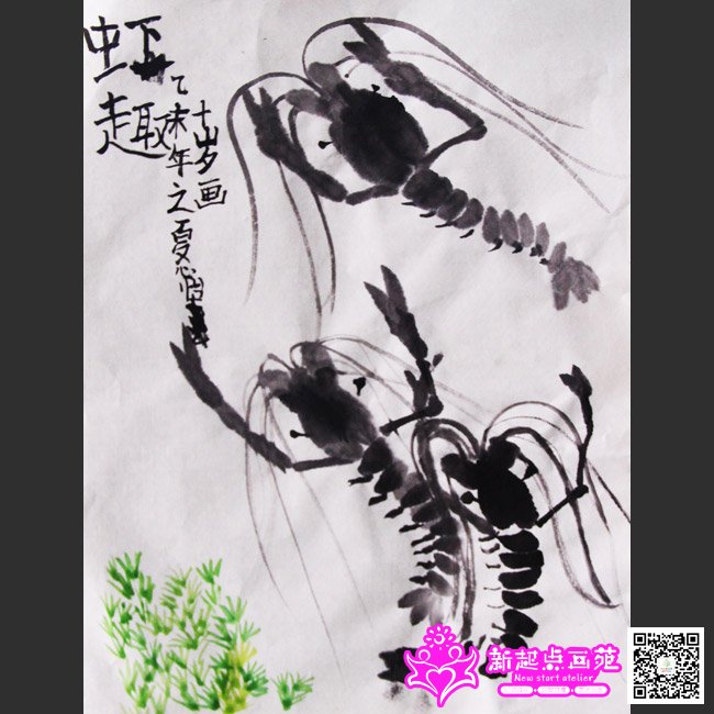 ������������