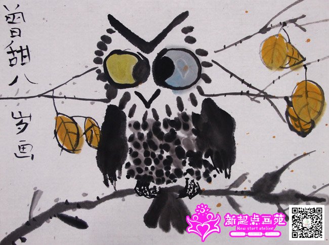 ���𣨻���