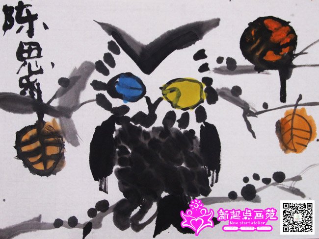 ��˼�֣�����