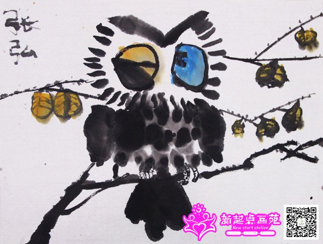 �ź루����