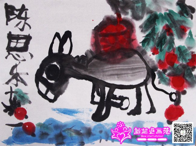 ��˼�֣�����