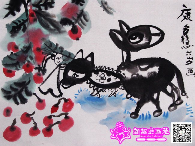 �����ۣ�����