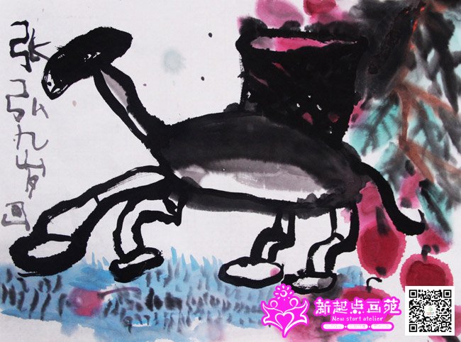 �ź루����