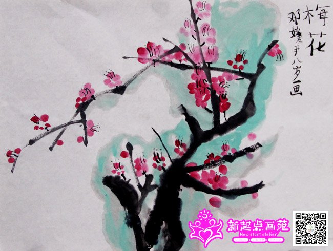 ������������