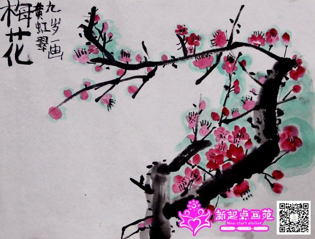 �ƺ�䣨����