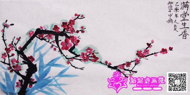 ��֪�㣨����