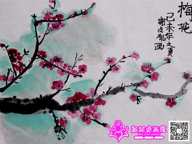 л��ط������