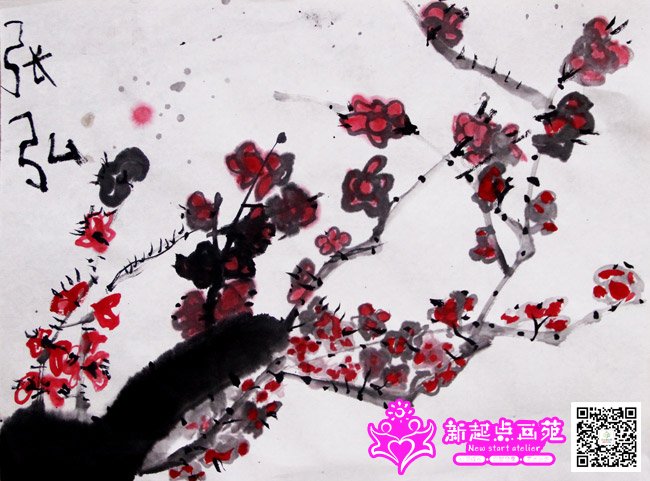 �ź루����