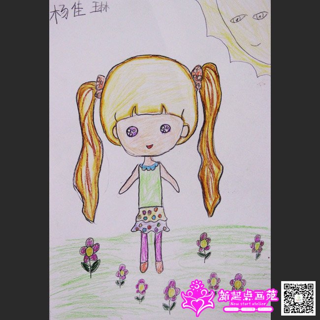 动漫画作业-2015年5月9日学生作品-新起点画苑
