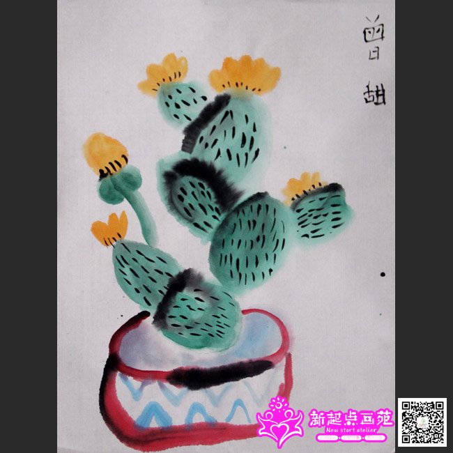 ���𣨻���