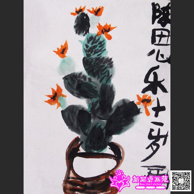 ��˼�֣�����