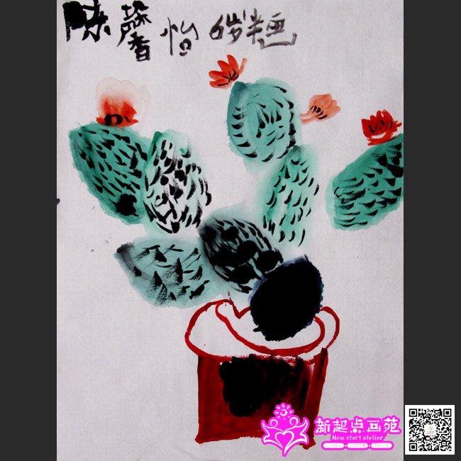 ��ܰ��������