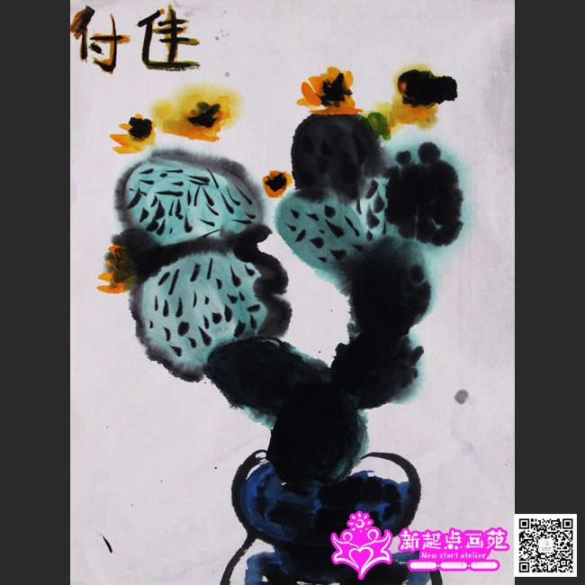 ���ѣ�����