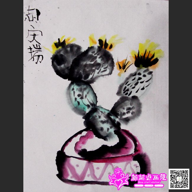 �°��𣨻���