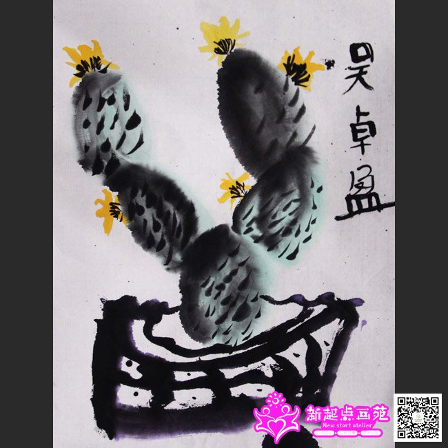 ��׿ӯ������