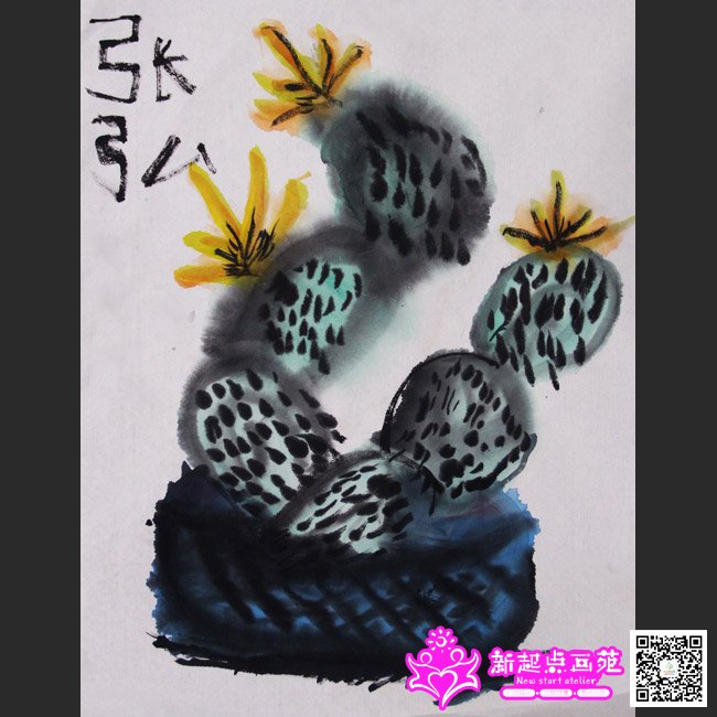 �ź루����