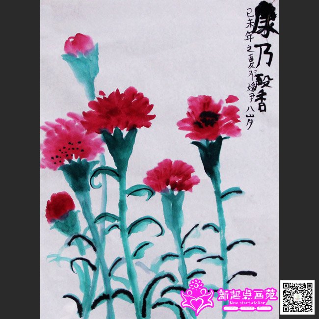 ������������