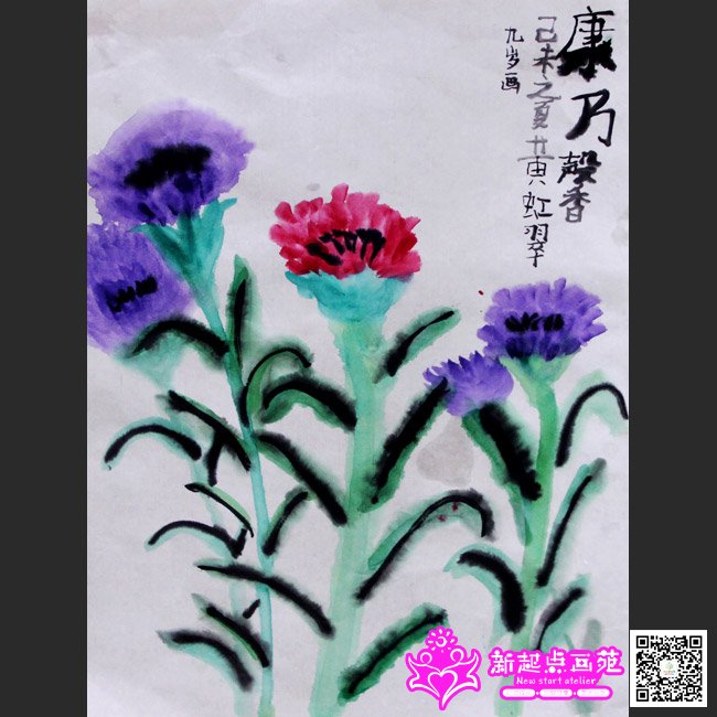 �ƺ�䣨����