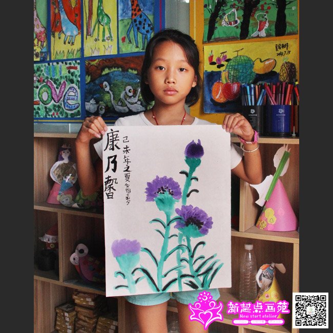 ������������