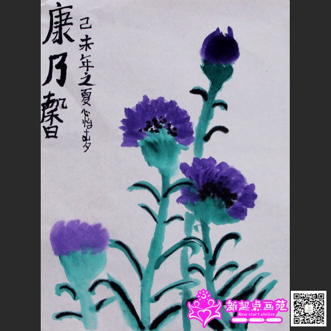 ������������