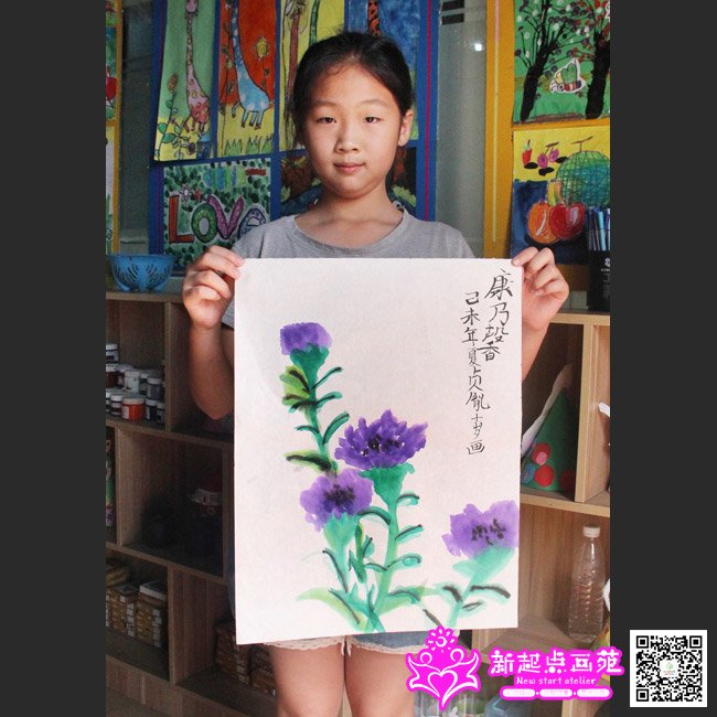 л��ط������