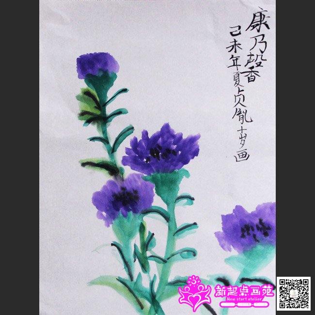 л��ط������