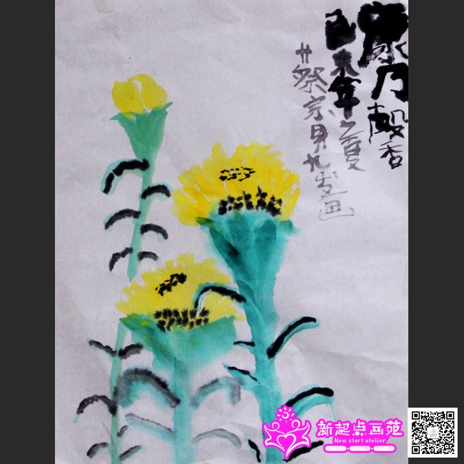 �����У�����