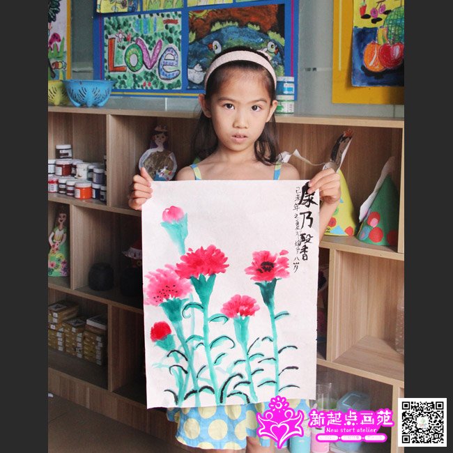 ������������