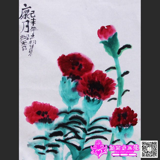 ����ۣ�����