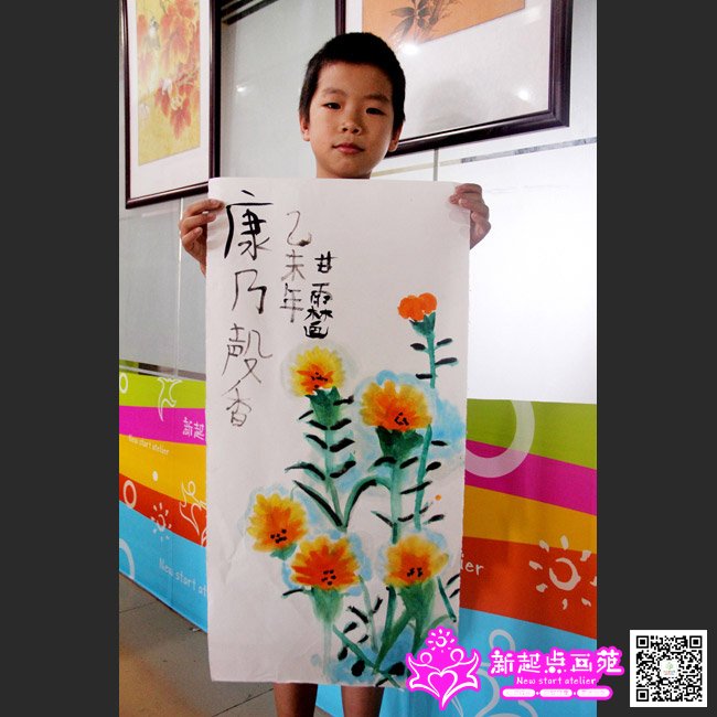 ���أ�����