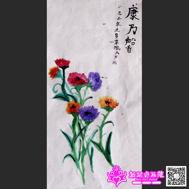 ����������