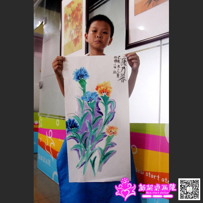 ��֪�㣨����