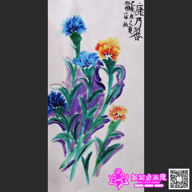 ��֪�㣨����