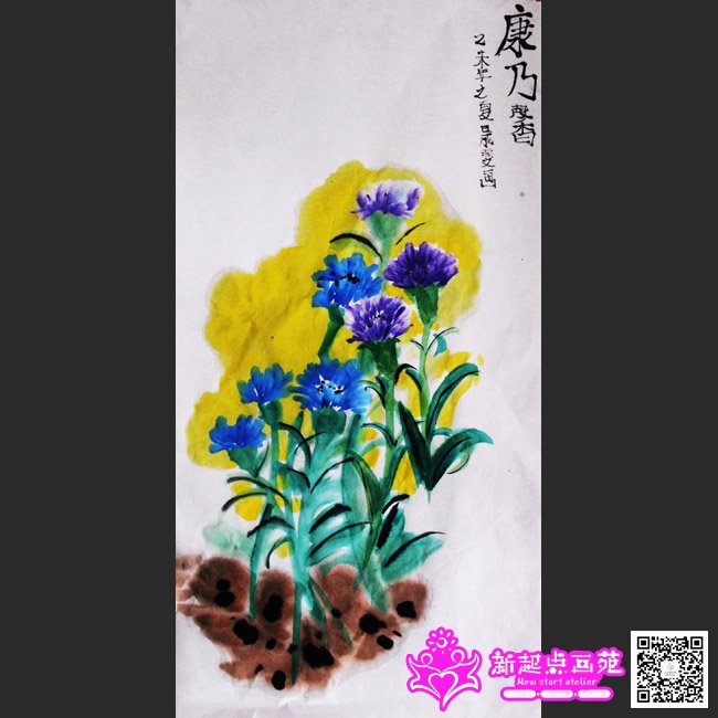 ������������