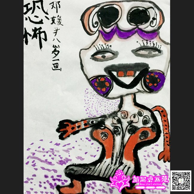 ������������