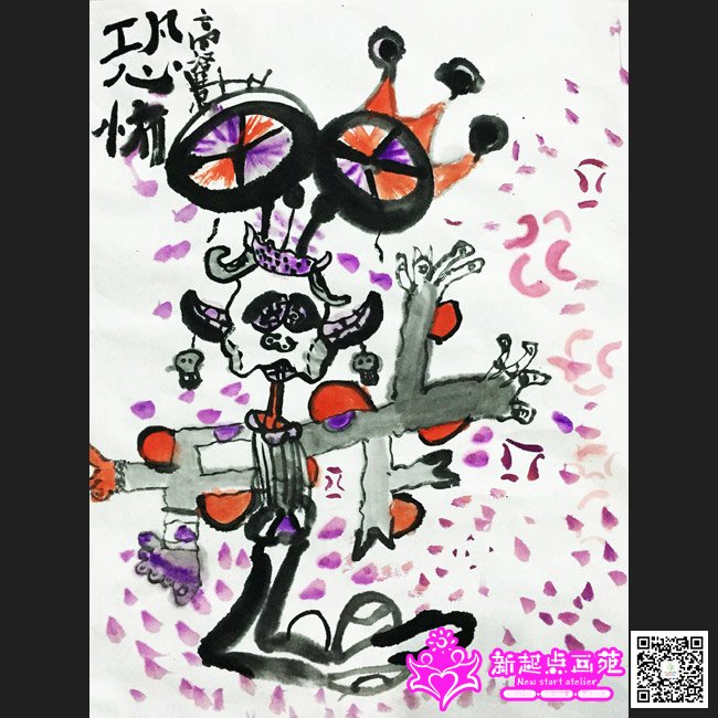 ����ۣ�����