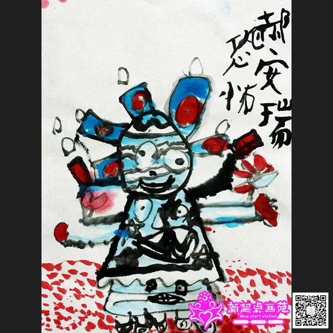 �°��𣨻���