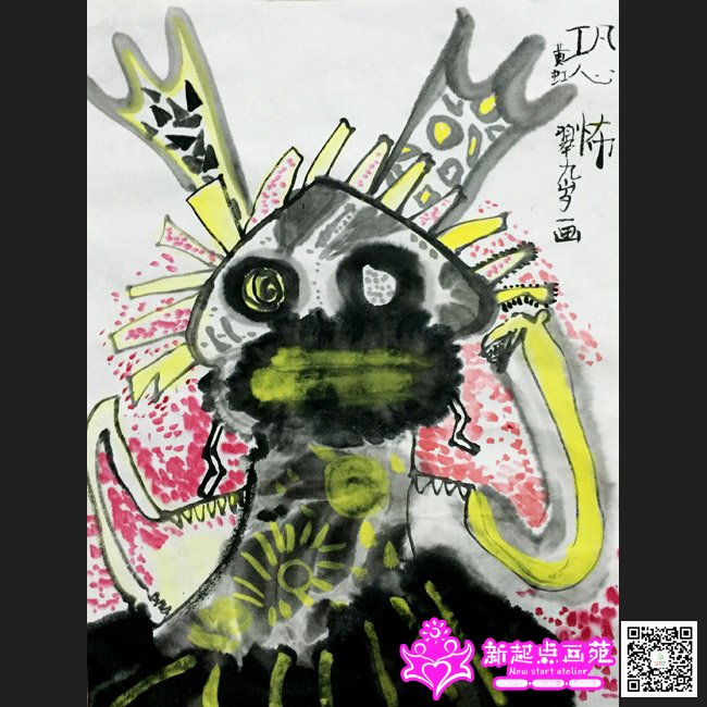 �ƺ�䣨����