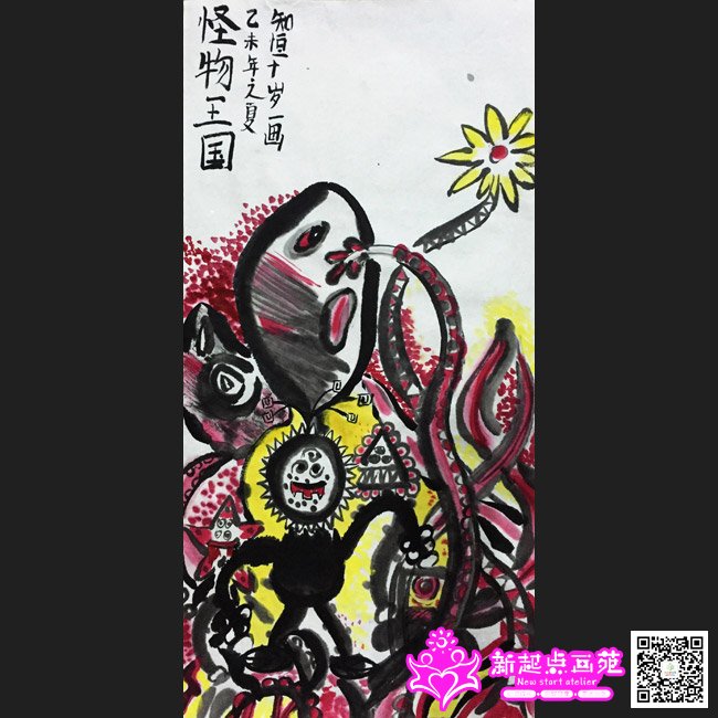 ��֪�㣨����