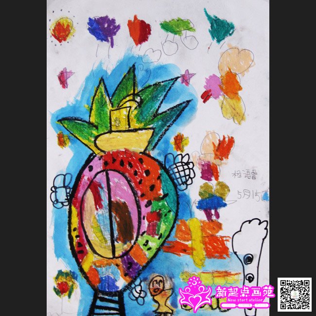 水果创意画儿童画精英班提高班初级班2015年5月8日学生作品