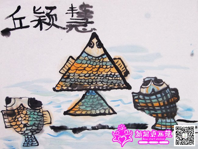 ��ӱ�ۣ�����