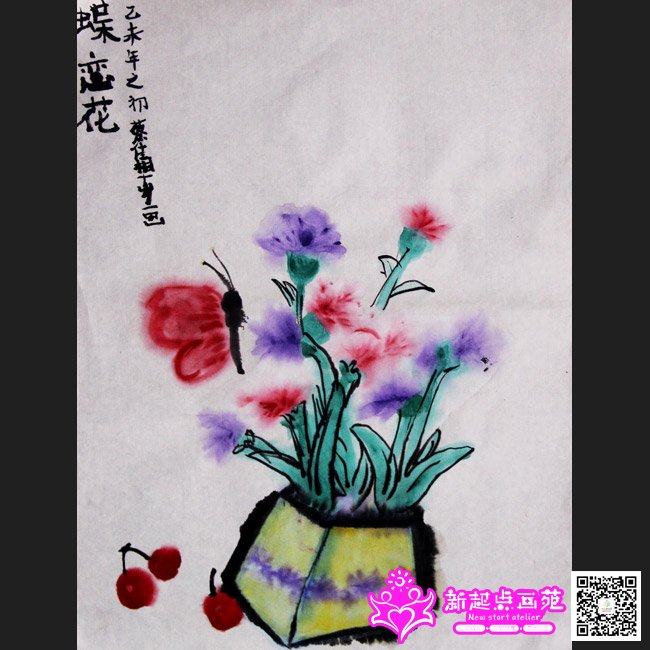 �̼�ͩ������