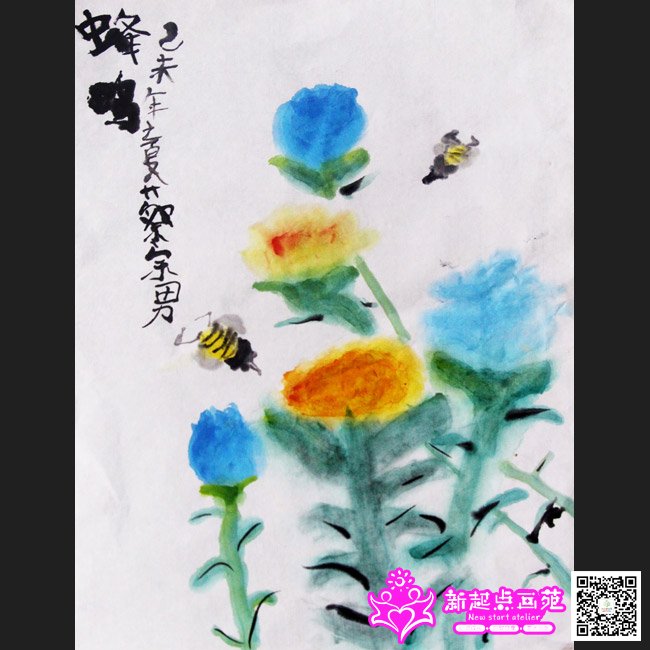 �����У�����