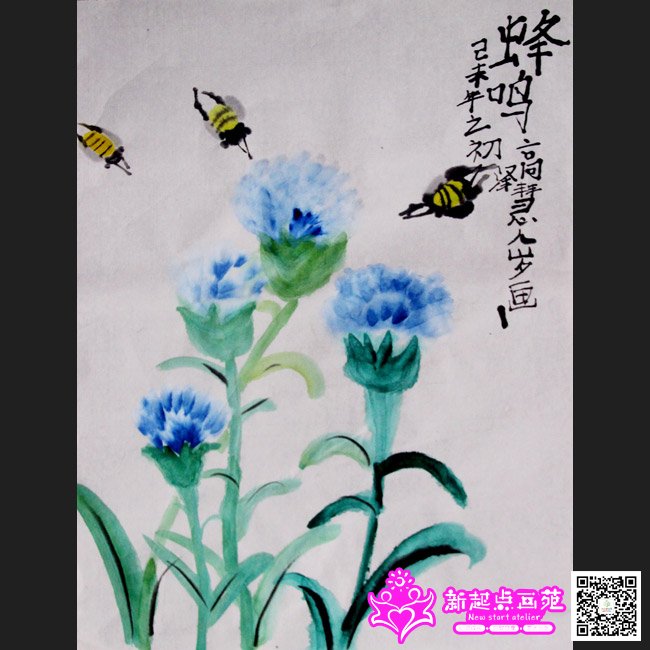 ����ۣ�����