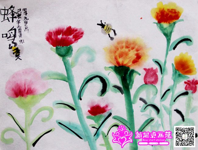 �ƺ�䣨����