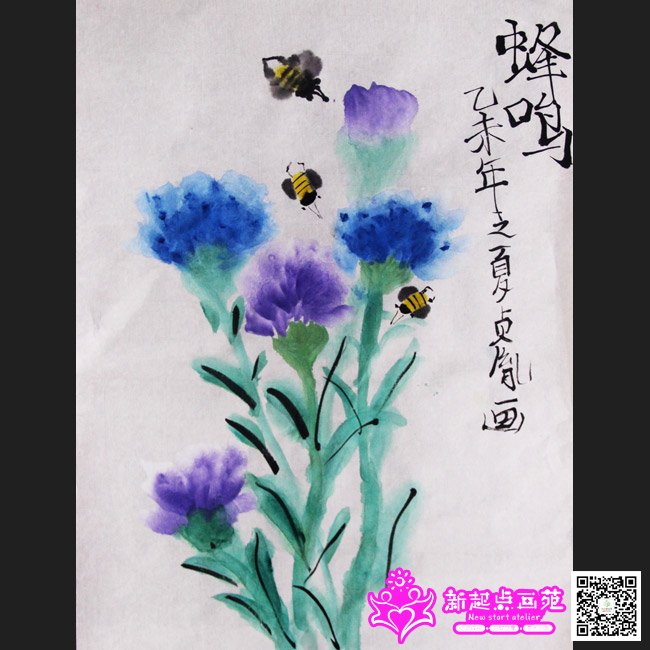 л��ط������