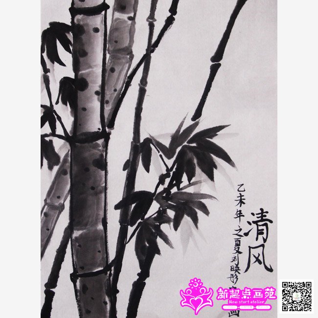 ��ӳͮ������