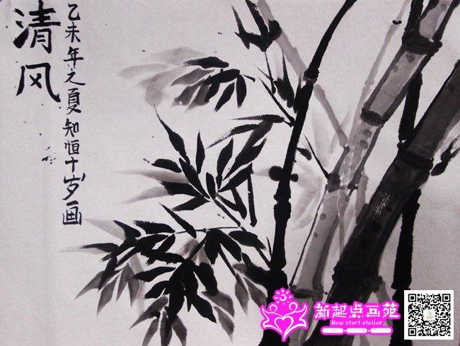 ��֪�㣨����